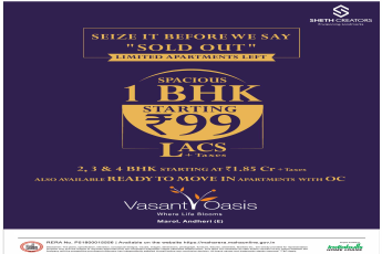 Book spacious 1 BHK @ Rs 99 Lacs at Sheth Vasant Oasis in Andheri East, Mumbai